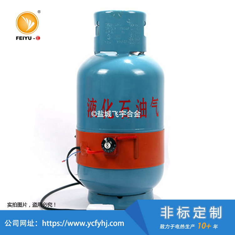 液化气瓶硅胶伴热带照片，非标定制