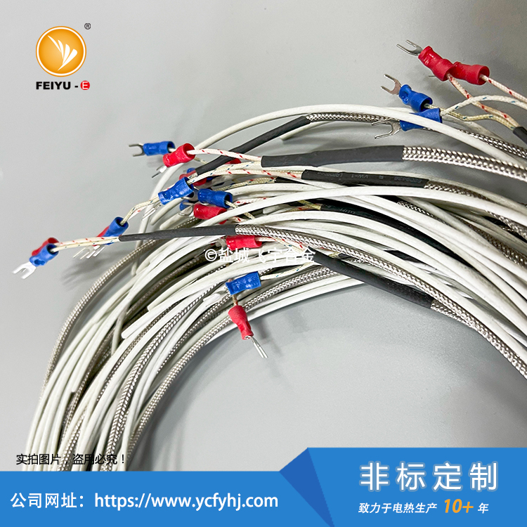 內(nèi)置K型熱電偶螺紋單頭加熱棒熱電偶感溫線為屏蔽感溫線
